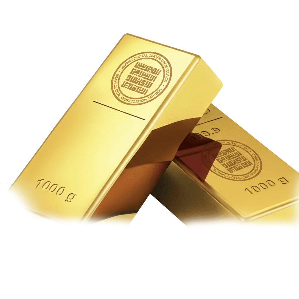 Gold IMC Islamic Digital Certification Council