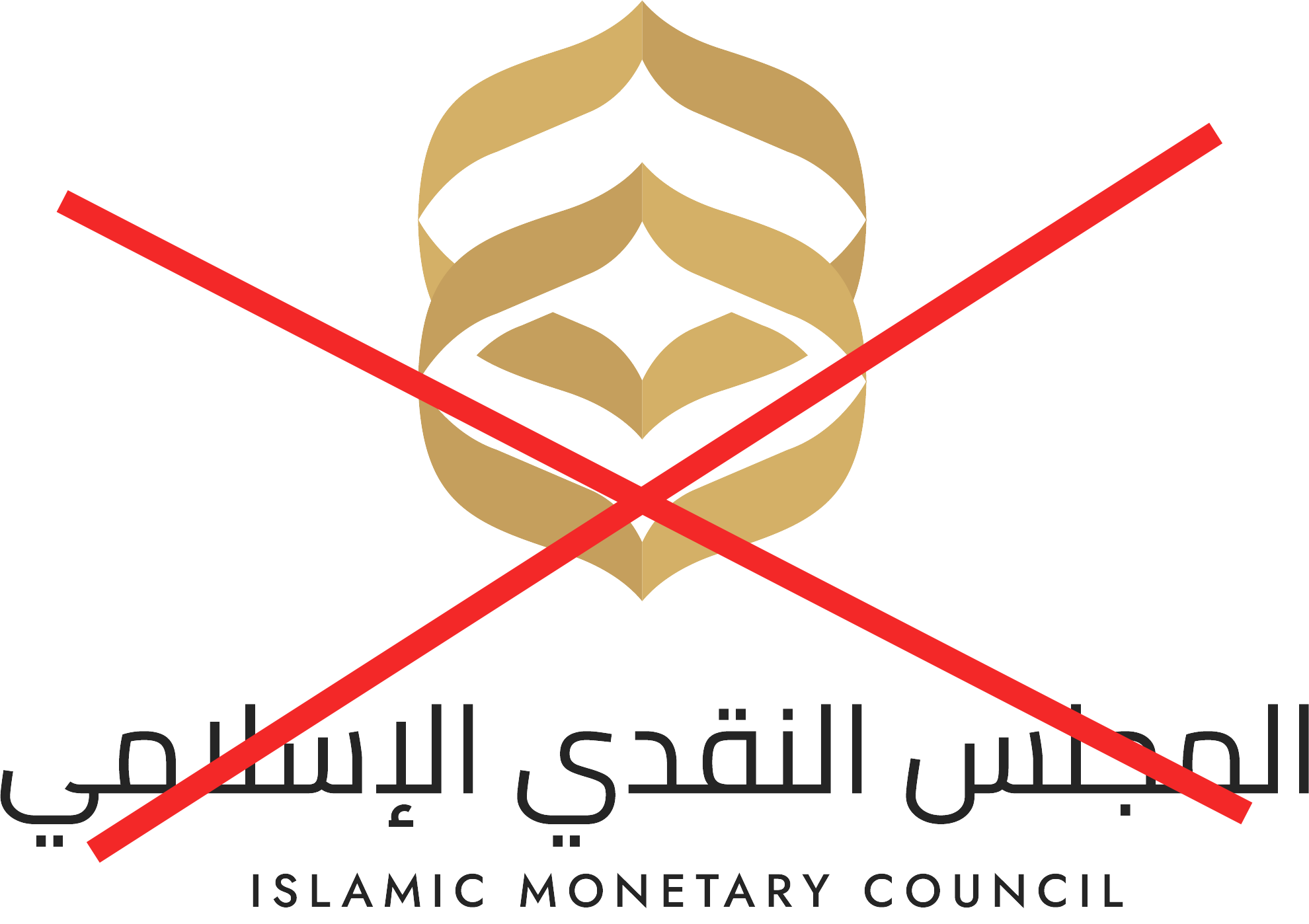 Islamic Digital Certification Council