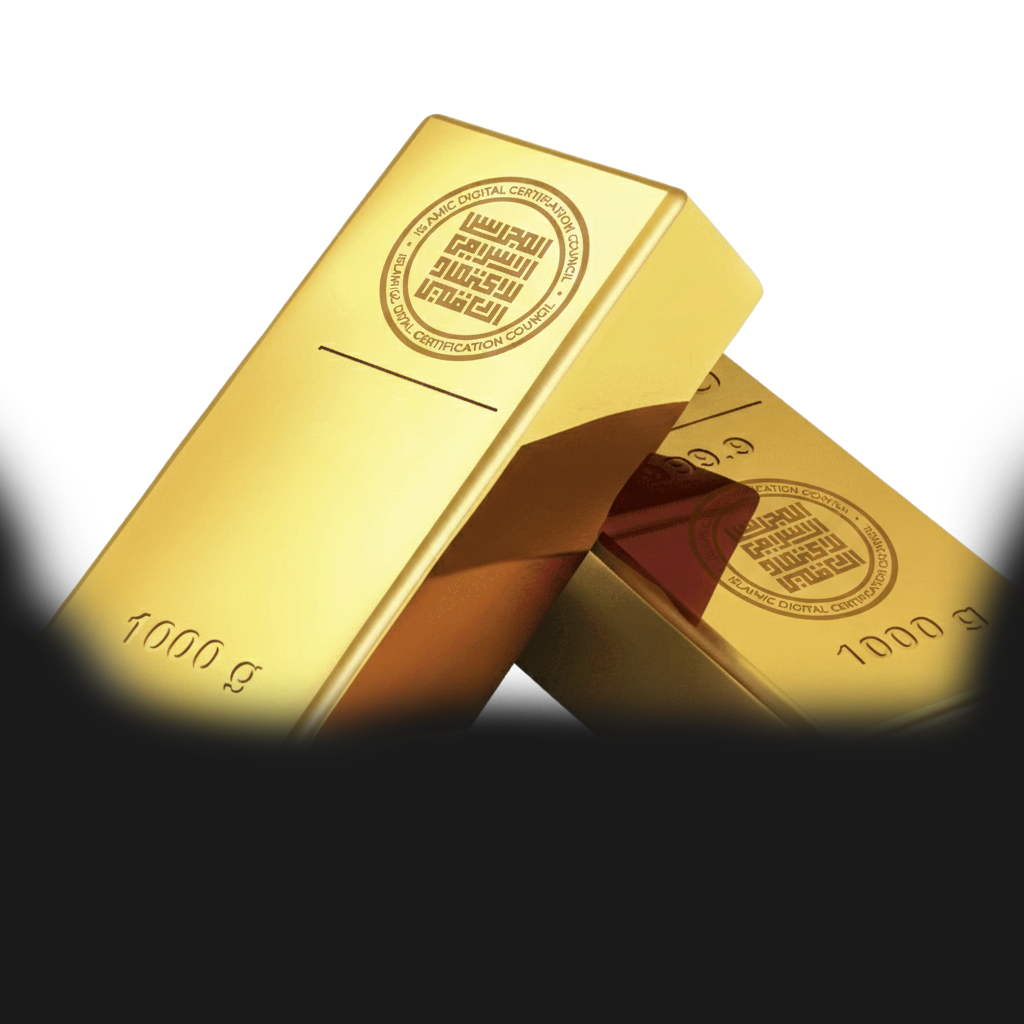Gold IMC Islamic Digital Certification Council